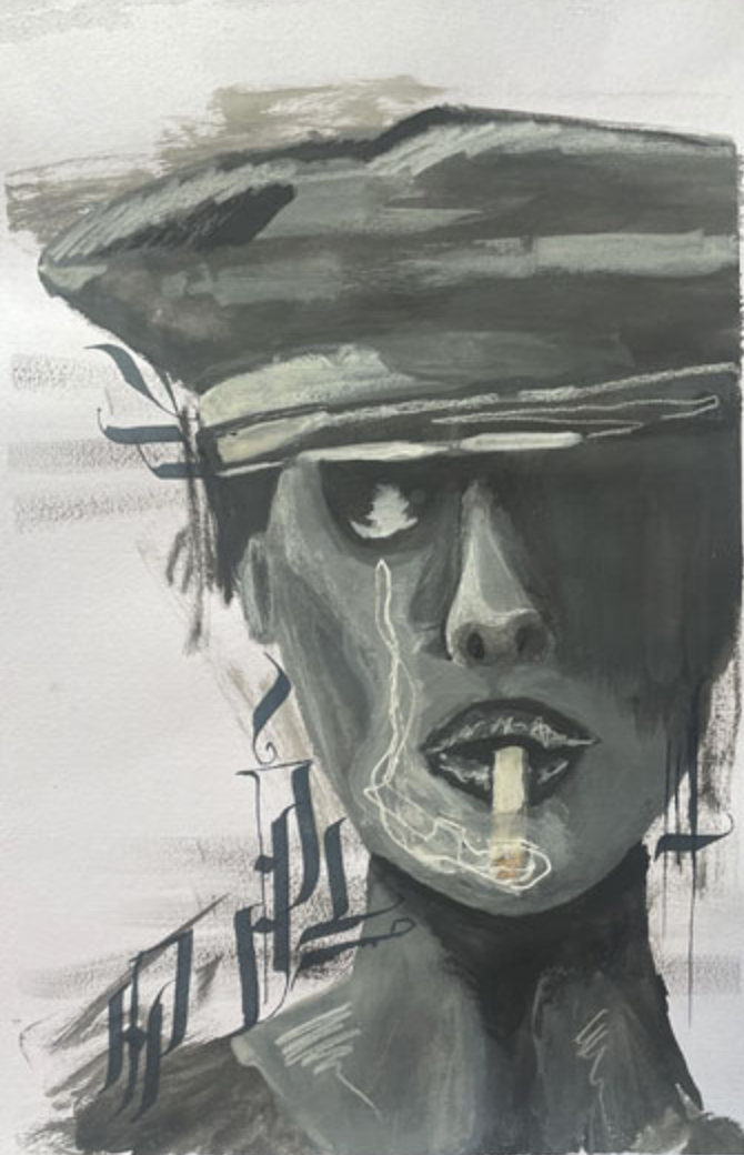 Jens Oehler - Grauzone