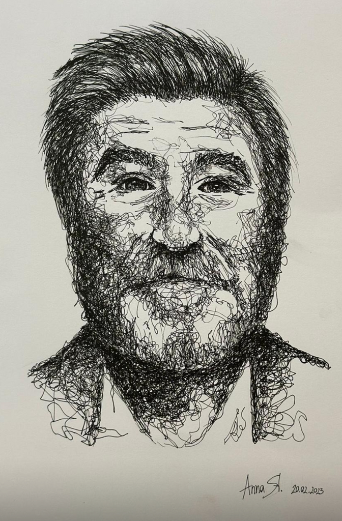 Anna Lena Strubreiter - Promiportrait