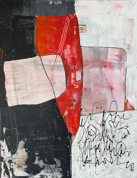 Ulrich Wallner - Rot landet