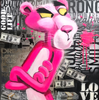 Heike Schröder - Pink Life