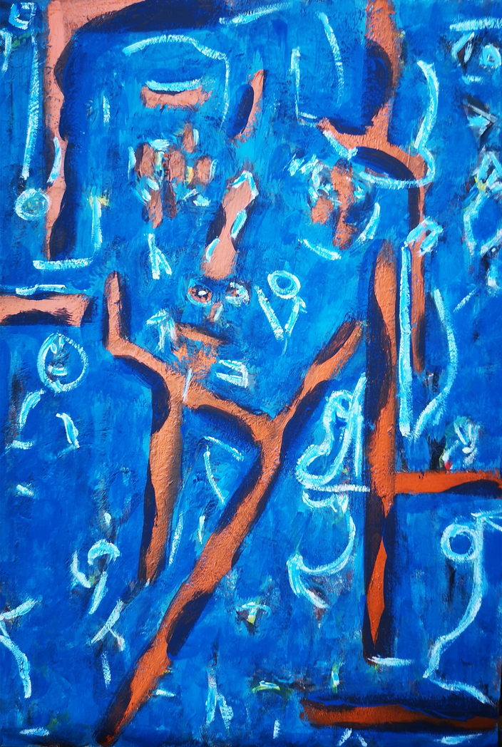 Margrit Rimensberger - Archaische Chiffren
