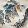 Li Zhou - Mountains Dream