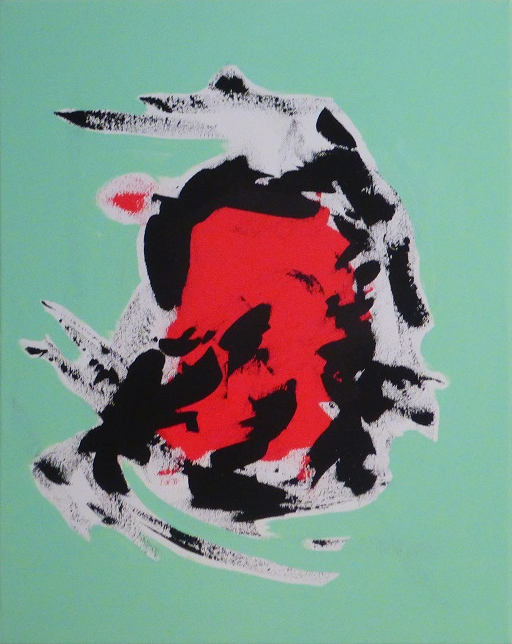 Karl Heinz Pauli - Rot tritt hervor 3