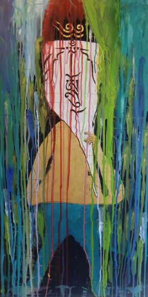 Kathup Tsering - Untitled Poster Kunstdruck - Kathup Tsering, Wien, Österreich Wandbild