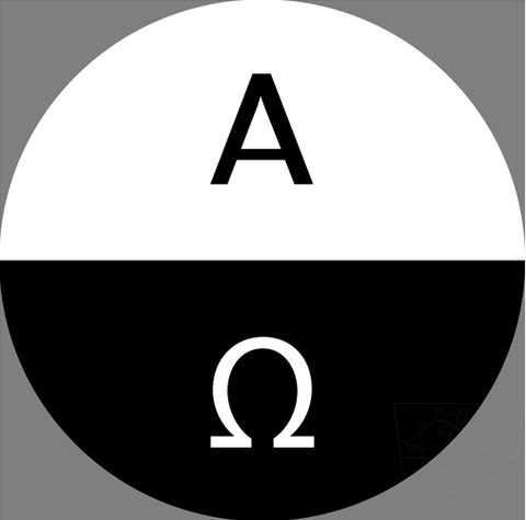 Elias Rubenstein - Alpha und Omega - Der Anfang und das Ende