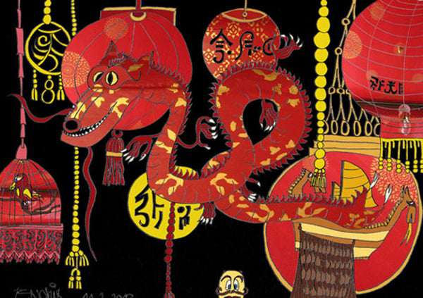 Simone Gautsch - Der Drache Poster Kunstdruck - Simone Gautsch, Grossgmain, Österreich Wandbild
