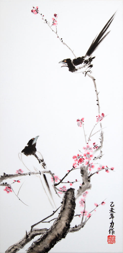 Li Zhou - Ohne Titel