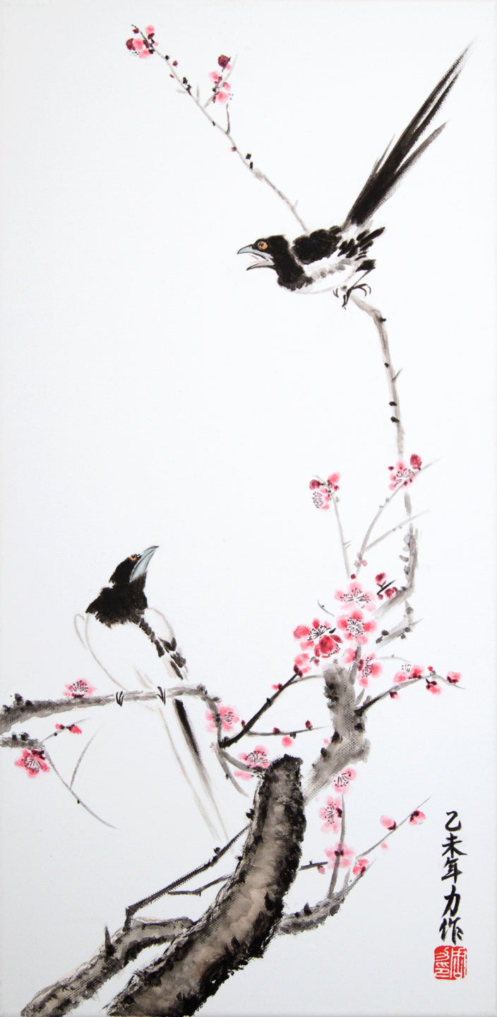 Li Zhou - Ohne Titel