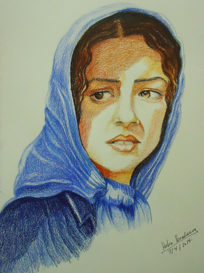 Heba Khalaf - 	Frauenportrait