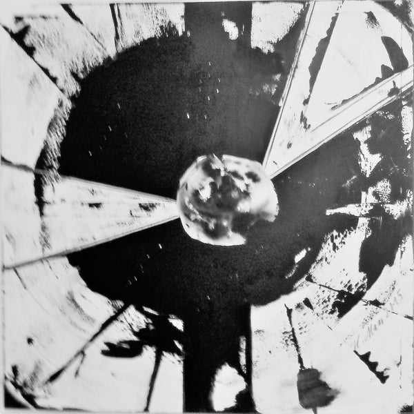 Karl-Heinz Maar - Schwarzes Loch Poster Kunstdruck - Karl-Heinz Maar, Augsburg, Deutschland Wandbild